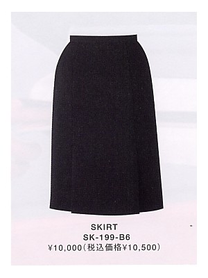 ユニフォーム945 SK199 スカート(16廃番)