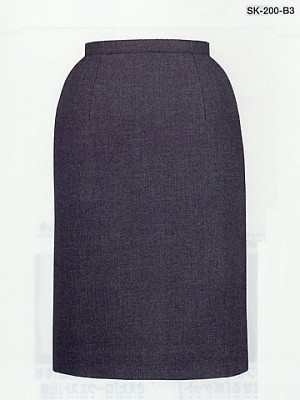 ユニフォーム805 SK200 スカート(13廃番)