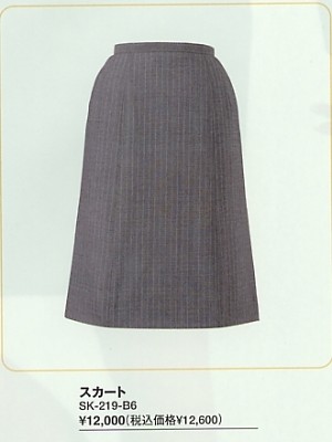 ユニフォーム973 SK219 スカート(09廃番)
