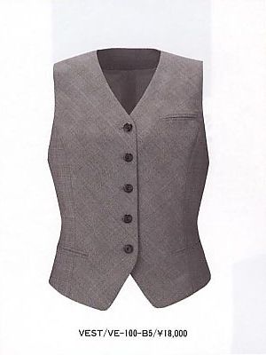 ユニフォーム478 VE100 ベスト(廃番)