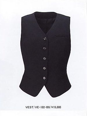 ユニフォーム479 VE102 ベスト(事務服)