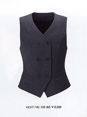 ユニフォーム499 VE152 ベスト(09廃番)