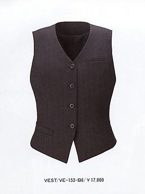 ユニフォーム500 VE153 ベスト(事務服)