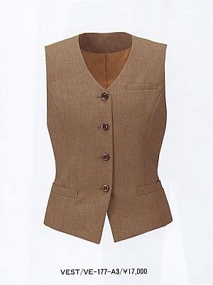 ユニフォーム515 VE177 ベスト(事務服)