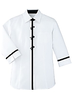 ユニフォーム BL417