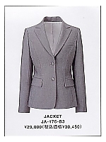 ジャケット(09廃番) JA175