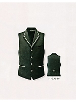 ユニフォーム LVEM1201