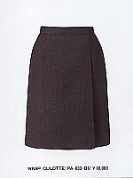 ユニフォーム PA083