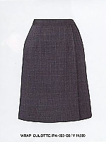 ユニフォーム PA093