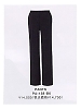 ユニフォーム1201 PA138 パンツ(16廃番)