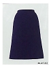 ユニフォーム771 SK217 スカート