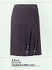 ユニフォーム119 SK223 スカート(13廃番)