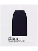 ユニフォーム89 SK256 スカート(09廃番)