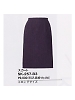 ユニフォーム725 SK257 スカート(09廃番)