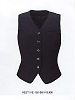 ユニフォーム868 VE102 ベスト(事務服)