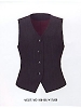 ユニフォーム957 VE188 ベスト(事務服)