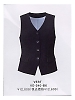 ユニフォーム203 VE240 ベスト(事務服)(16廃番)