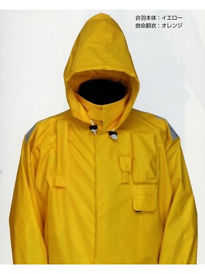 ユニフォーム137 KK12 作業用救命上衣