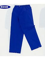 ユニフォーム 4552