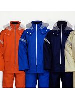 ユニフォーム 9380