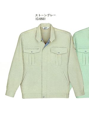 ユニフォーム1048 34400 長袖ブルゾン(廃番)