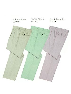 ユニフォーム402 34401 ツータックパンツ(廃番)