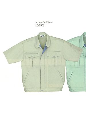 ユニフォーム878 34410 半袖ブルゾン(廃番)