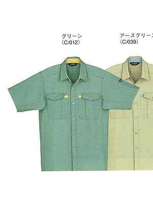 ユニフォーム1548 402 ノンプル半袖シャツ(廃番)