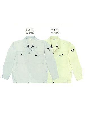 45400 長袖ブルゾン(春夏物)の関連写真です