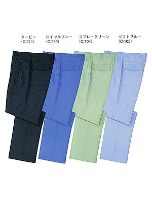 ユニフォーム91 46501 ツータックパンツ(春夏物)