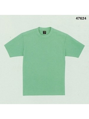 ユニフォーム38 47624 吸汗速乾半袖Tシャツ