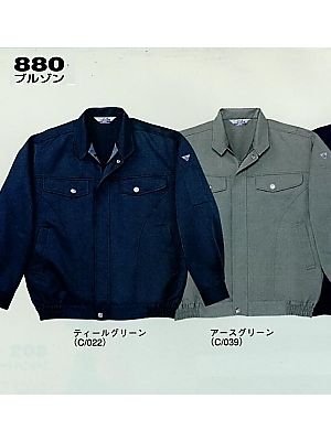 880 ブルゾン(秋冬物)の関連写真です