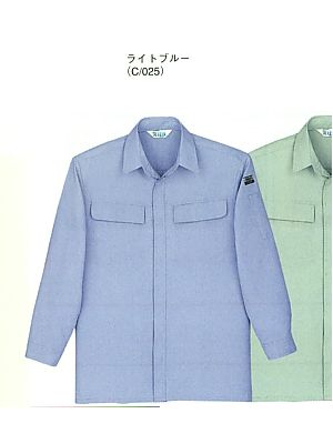 ユニフォーム8 920 長袖シャツ(春夏物)
