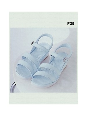 ユニフォーム264 F29 サンダル(廃番)