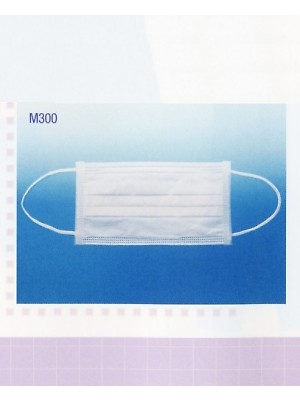 ユニフォーム25 M300 不織布マスク(廃番)