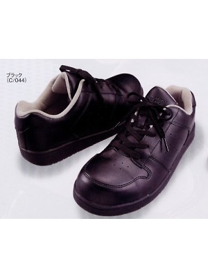 ユニフォーム245 S2071 セーフティスニーカー(廃番)