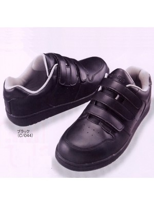 ユニフォーム246 S2072 セーフティースニーカー(廃番)