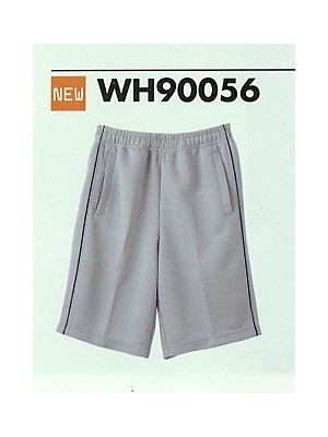 ユニフォーム23 WH90056 ハーフパンツ(廃色有)