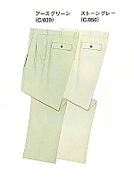 ユニフォーム 221