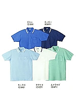 ユニフォーム 24454