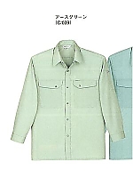 形態安定長袖シャツ(廃番) 280