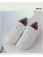 ユニフォーム 2913A