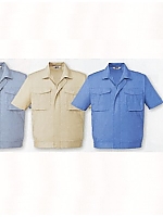 ユニフォーム 44310