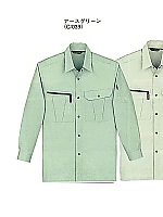 45204 長袖シャツ