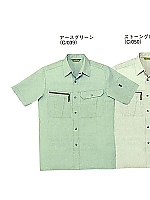 ユニフォーム 45214