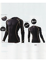 52034 ロングスリーブ