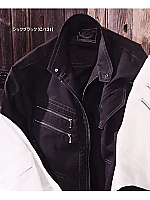 ユニフォーム 55400