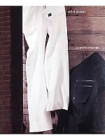 ユニフォーム 55402