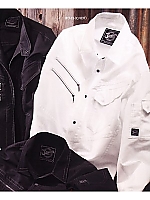 55404 長袖シャツ