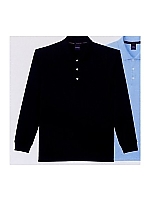 ユニフォーム 84944